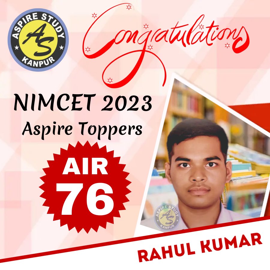 NIMCET Topper AIR 76 2023